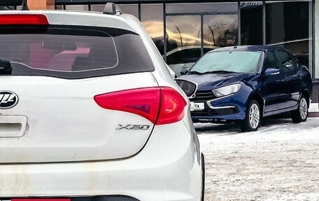 Lifan X50, 2016 год, 253 439 рублей, 5 фотография