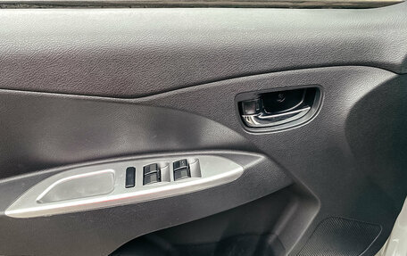 Lifan X50, 2016 год, 253 439 рублей, 12 фотография