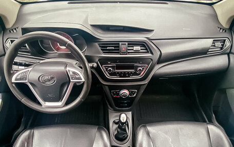 Lifan X50, 2016 год, 253 439 рублей, 15 фотография