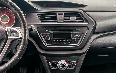 Lifan X50, 2016 год, 253 439 рублей, 17 фотография