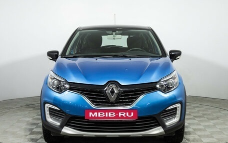 Renault Kaptur I рестайлинг, 2017 год, 1 599 777 рублей, 2 фотография