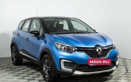 Renault Kaptur I рестайлинг, 2017 год, 1 599 777 рублей, 3 фотография