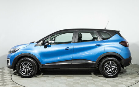 Renault Kaptur I рестайлинг, 2017 год, 1 599 777 рублей, 8 фотография