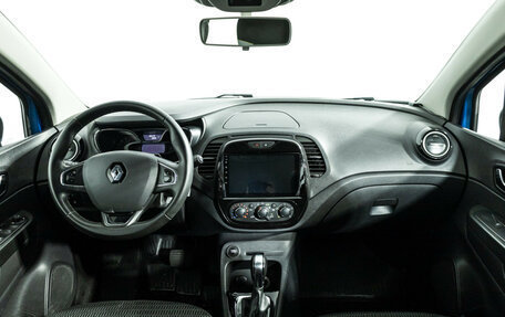 Renault Kaptur I рестайлинг, 2017 год, 1 599 777 рублей, 13 фотография