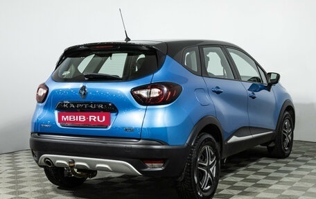 Renault Kaptur I рестайлинг, 2017 год, 1 599 777 рублей, 5 фотография