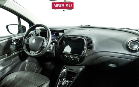 Renault Kaptur I рестайлинг, 2017 год, 1 599 777 рублей, 9 фотография