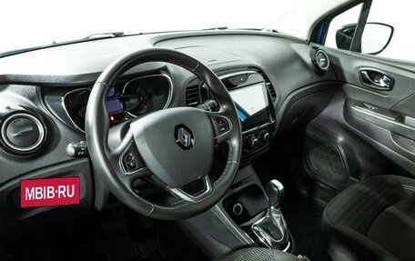 Renault Kaptur I рестайлинг, 2017 год, 1 599 777 рублей, 11 фотография