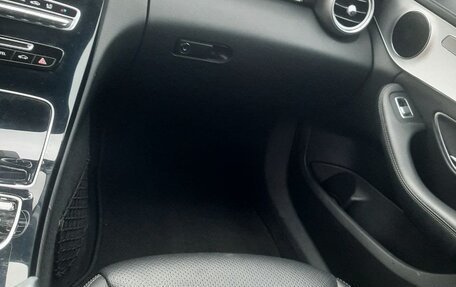 Mercedes-Benz C-Класс, 2015 год, 2 120 000 рублей, 9 фотография