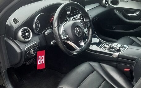 Mercedes-Benz C-Класс, 2015 год, 2 120 000 рублей, 2 фотография