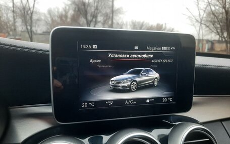 Mercedes-Benz C-Класс, 2015 год, 2 120 000 рублей, 16 фотография