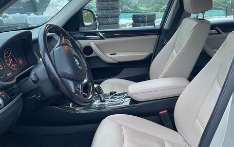 BMW X3, 2015 год, 1 850 000 рублей, 7 фотография