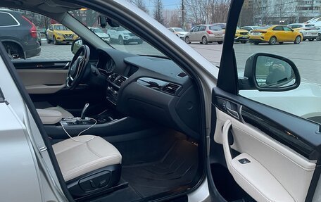 BMW X3, 2015 год, 1 850 000 рублей, 11 фотография