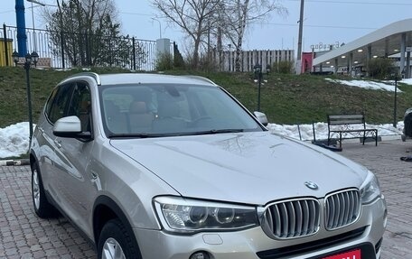 BMW X3, 2015 год, 1 850 000 рублей, 2 фотография