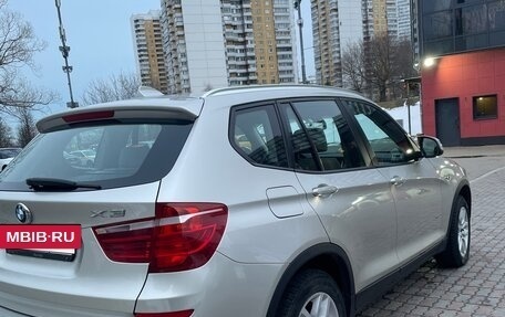 BMW X3, 2015 год, 1 850 000 рублей, 3 фотография