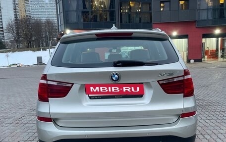 BMW X3, 2015 год, 1 850 000 рублей, 4 фотография