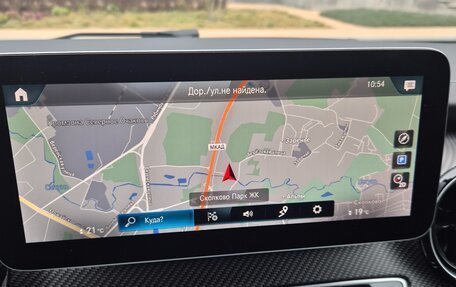 Mercedes-Benz V-Класс, 2023 год, 12 000 000 рублей, 10 фотография