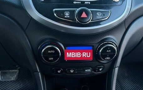 Hyundai Solaris II рестайлинг, 2012 год, 750 000 рублей, 22 фотография