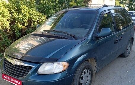 Chrysler Voyager IV, 2001 год, 390 000 рублей, 6 фотография
