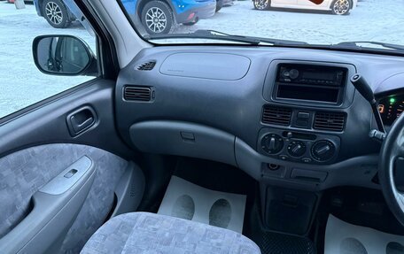 Toyota Raum I, 1999 год, 499 999 рублей, 14 фотография