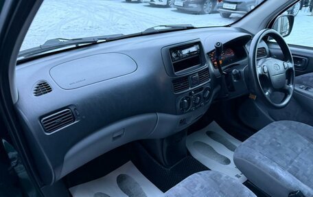 Toyota Raum I, 1999 год, 499 999 рублей, 13 фотография