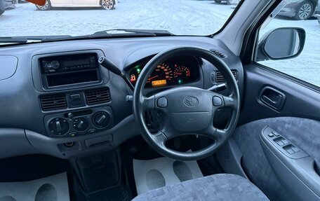 Toyota Raum I, 1999 год, 499 999 рублей, 15 фотография