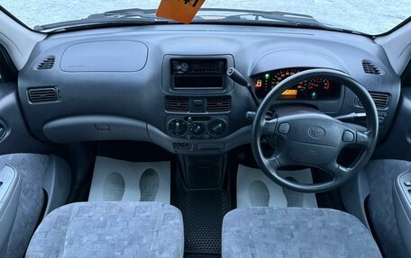 Toyota Raum I, 1999 год, 499 999 рублей, 16 фотография