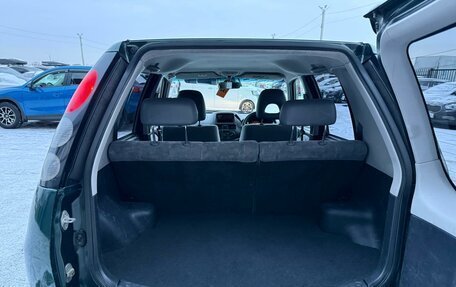 Toyota Raum I, 1999 год, 499 999 рублей, 19 фотография