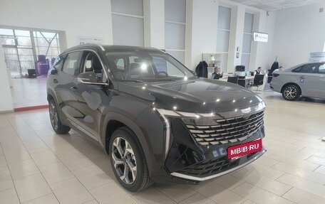 Geely Atlas, 2025 год, 3 917 190 рублей, 4 фотография