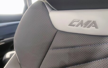 Geely Atlas, 2025 год, 3 917 190 рублей, 19 фотография