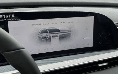 CheryExeed TXL, 2024 год, 4 200 000 рублей, 16 фотография