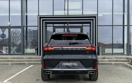 CheryExeed TXL, 2024 год, 4 200 000 рублей, 9 фотография