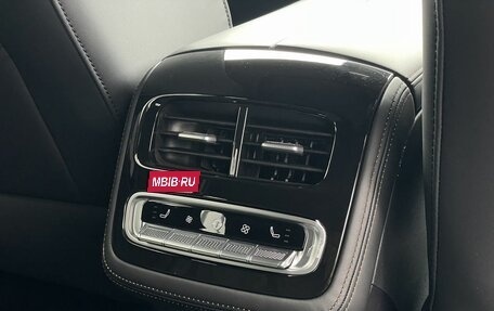 CheryExeed TXL, 2024 год, 4 200 000 рублей, 27 фотография