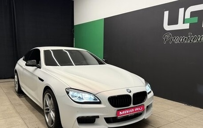 BMW 6 серия, 2016 год, 3 200 000 рублей, 1 фотография
