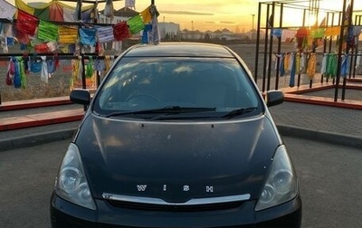 Toyota Wish II, 2004 год, 750 000 рублей, 1 фотография