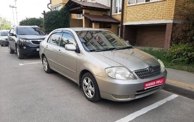Toyota Corolla, 2001 год, 380 000 рублей, 1 фотография