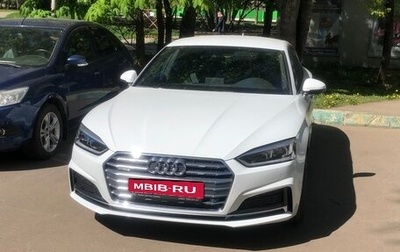 Audi A5, 2019 год, 4 800 000 рублей, 1 фотография