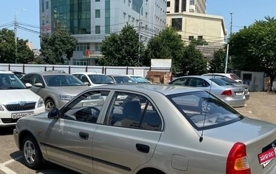 Hyundai Accent II, 2011 год, 408 000 рублей, 1 фотография