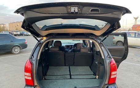 Toyota Wish II, 2004 год, 750 000 рублей, 9 фотография