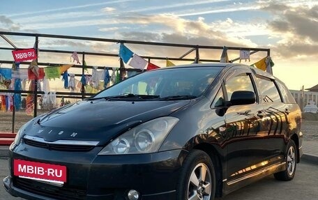 Toyota Wish II, 2004 год, 750 000 рублей, 6 фотография