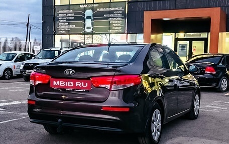 KIA Rio III рестайлинг, 2015 год, 673 551 рублей, 7 фотография