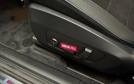 BMW X1, 2025 год, 6 990 000 рублей, 15 фотография