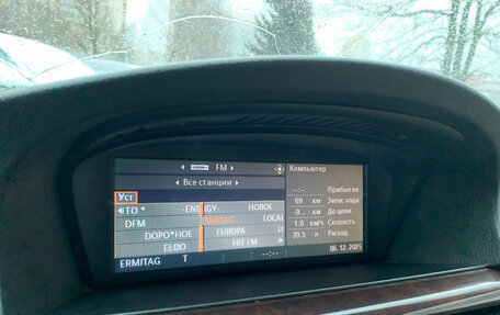 BMW 3 серия, 2007 год, 949 000 рублей, 16 фотография