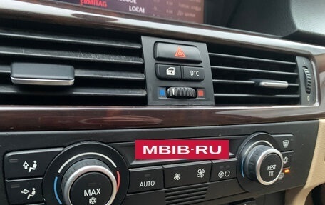 BMW 3 серия, 2007 год, 949 000 рублей, 17 фотография