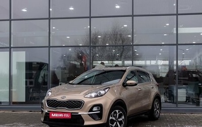 KIA Sportage IV рестайлинг, 2019 год, 2 400 000 рублей, 1 фотография
