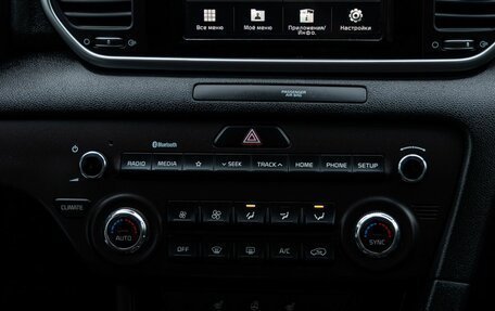 KIA Sportage IV рестайлинг, 2019 год, 2 400 000 рублей, 20 фотография