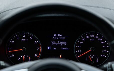 KIA Sportage IV рестайлинг, 2019 год, 2 400 000 рублей, 18 фотография