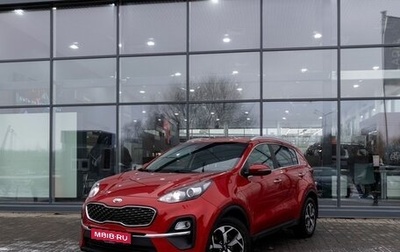 KIA Sportage IV рестайлинг, 2021 год, 2 250 000 рублей, 1 фотография