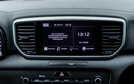 KIA Sportage IV рестайлинг, 2021 год, 2 250 000 рублей, 18 фотография