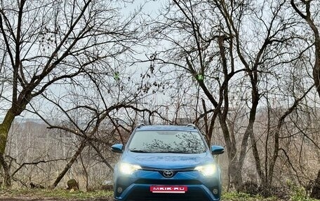 Toyota RAV4, 2016 год, 2 100 000 рублей, 5 фотография