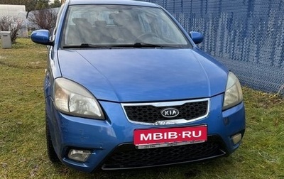 KIA Rio II, 2010 год, 520 000 рублей, 1 фотография
